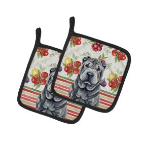 Black Shar Pei Vegetables Pair of Pot Holders Pair 7.5x7.5 Quilted Insulated Hot Pads Decorative Kitchen Gift Made in USA