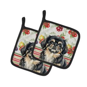 Black and Tan Pekingese Vegetables Pair of Pot Holders Pair 7.5x7.5 Quilted Insulated Hot Pads Decorative Kitchen Gift Made in USA